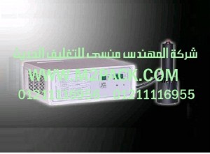 الماكينة المحمولة لبرشمة فوهات الاوعية موديل 202 m2pack com التى نقدمها نحن