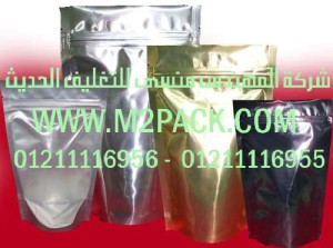 كيس الشاي القائمة
