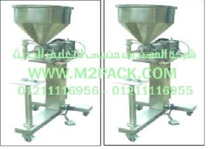 ماكينة التعبئة النصف أوتوماتيكية موديلm2pack com 404التى نقدمها نحن شركة