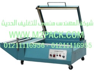 ماكينة اللحام اليدوية النوع l