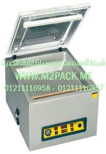 ماكينة تعبئه وتغليف فاكيوم فى اكياس لامينيت موديل m2pack 601 (2)