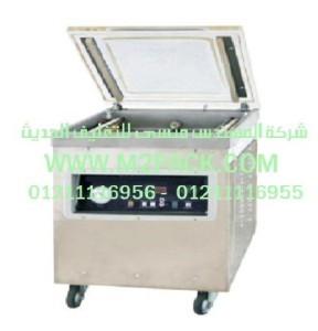 ماكينة تغليف بتفريغ الهواء موديل 601 m2pack com (2)