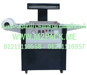 ماكينة صناعه علب بلاستيك بالفاكيوم موديل m2pack 604 (2)