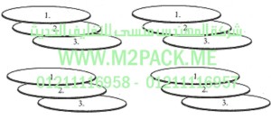 الطبة موديل hs 405 m2pack