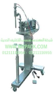 ماكينة تعبئة سوائل نصف أوتوماتيكية موديل m2pack 403