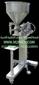 ماكينة تعبئة سوائل نصف اوتوماتيك موديل m2pack 404