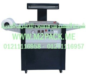 ماكينة صناعه علب بلاستيك بالفاكيوم موديل m2pack 604 (2)