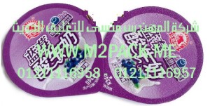 وحدات تغليف الزبادي
