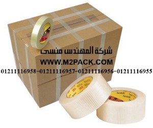 بالتات الكرتون