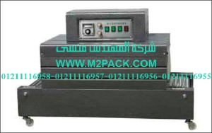 ماكينة تغليف شرنك حرارية طراز m2pack machine 103
