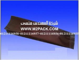 أكياس تعبئة القهوة موصولة الجان1 (2)