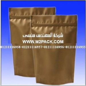 أكياس تغليف الفطريات البلاستيكية