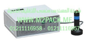 ماكينة اللحام بالاندكشن موديل dgyf