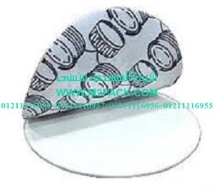 سدادة – حشوه لحام الاندكشن