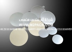 طبة برشمة الحاويات المصنوعة من البولي فينيل كلورايد