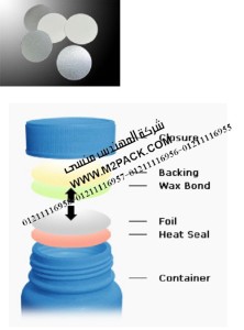 طبة برشمة فوهات الاوعية والجرار الزجاجية الطبة من مادة البوليمر
