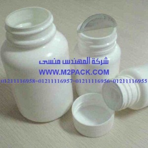 طبة لحام الاندكشن البولى ايثلين pe