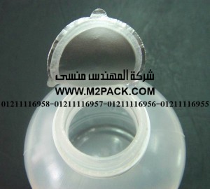 طبة لحام الاندكشن الحرارية