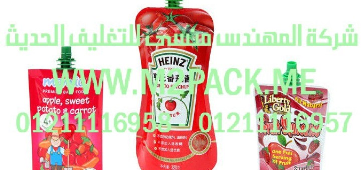 عبوة الحليب 180 مل