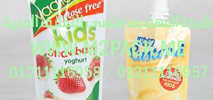 عبوة العصائر 400 مل ذات العنق الانبوبية