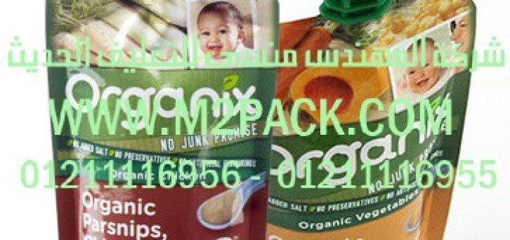 عبوة تغليف حليب الصويا