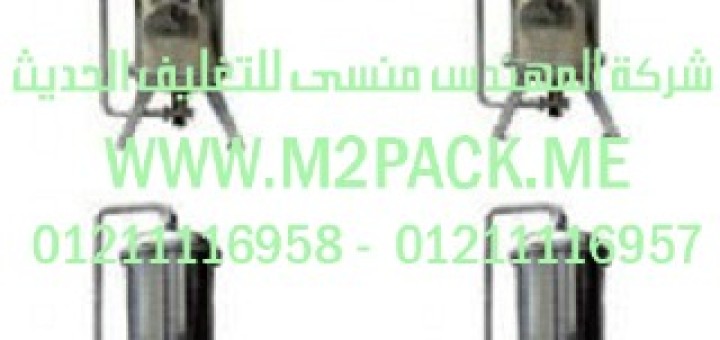 فلتر الكربون النشط