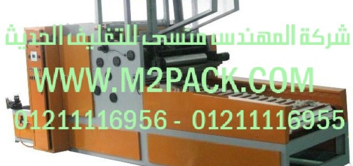 ماكينة إعادة اللف (4)