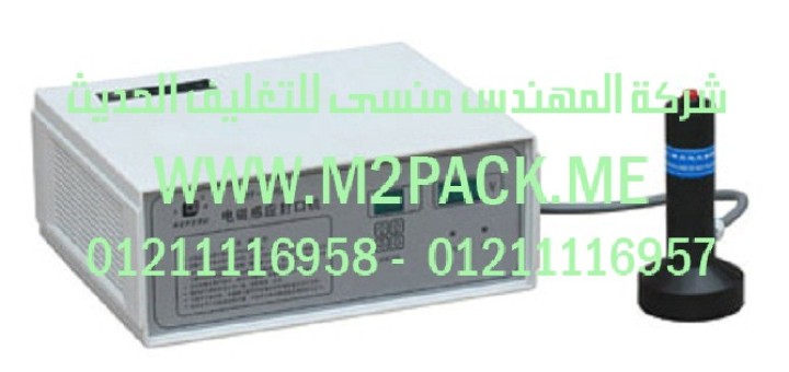 ماكينة اللحام بالاندكشن موديل dgyf