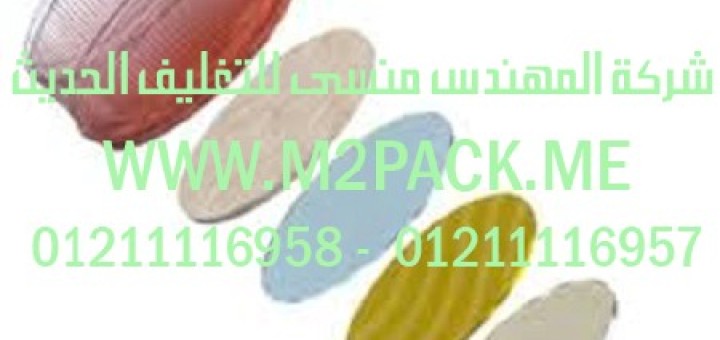 مكونات سدادة اللحام بالاندكشن