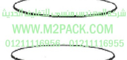 Ldpe بولي أيثيلين منخفض الكثافة (2)