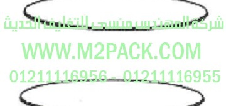 Ldpe بولي أيثيلين منخفض الكثافة (2)