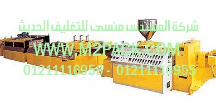 خط سحب مقاطع النوافذ والأبواب