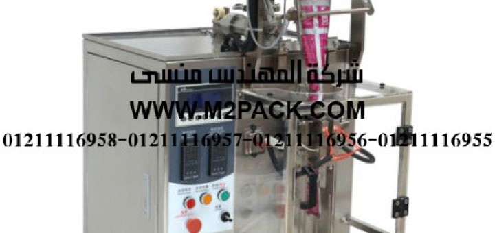 آلة تعبئة الشامبو والصابون السائل