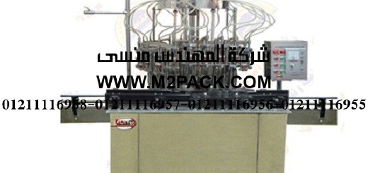 آلة تعبئة العصير والماء النصف اوتوماتيكى