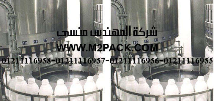 آلة تغطية العبوات الاوتوماتيكية