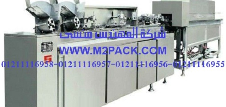 آلة طباعة الأمبولات بالسرعة العالية