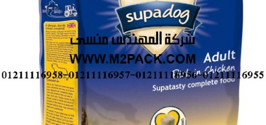 الكيس القائمة موصولة الجانب