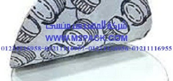 حشوات لحام الاندكشن