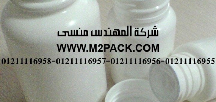 رقاقة الاندكشن pe