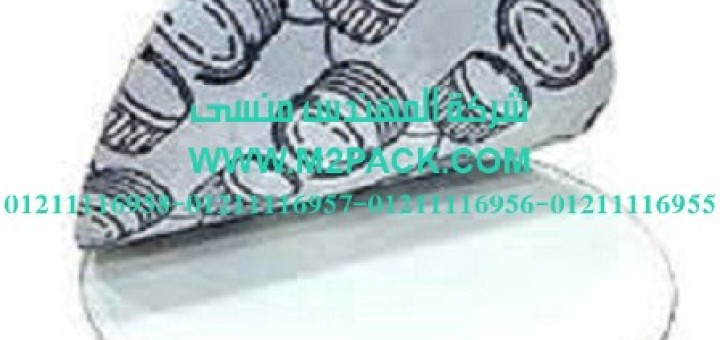 سدادة – حشوه لحام الاندكشن
