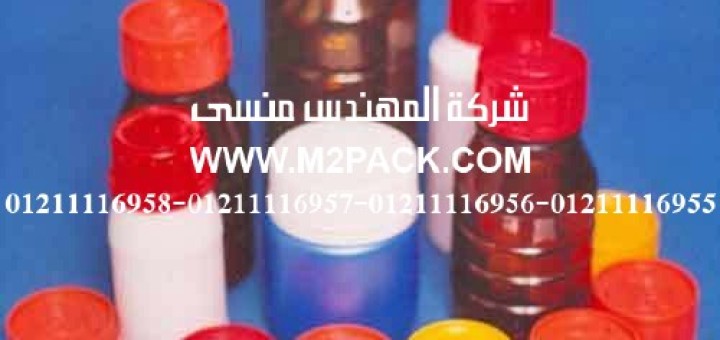 طبات اللحام بالاندكشن