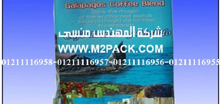 أكياس الوجبات الغذائية الخفيف6