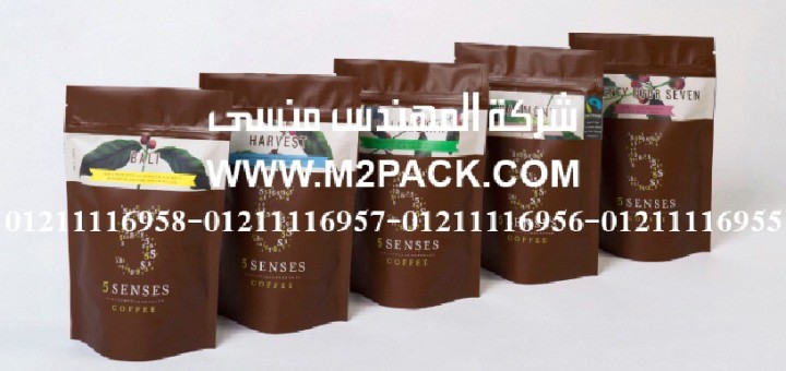 أكياس تعبئة الزبادي (2)