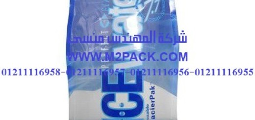 أكياس تعبئة المشروبات الضعيفة