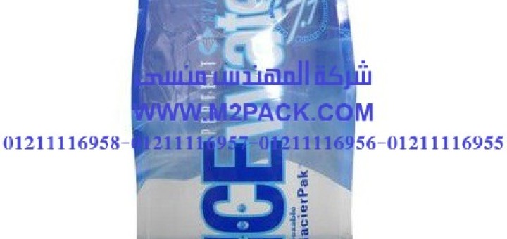 أكياس تعبئة المشروبات الضعيفة