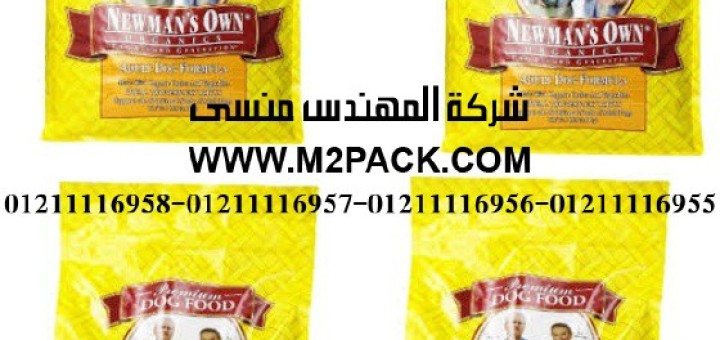 أكياس تغليف الجيلي ذات الأبنوب (2)