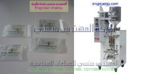 Plc تعبئة سوائل