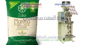 آلات تغليف المواد الغذائية
