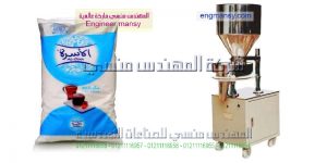 أحدث اسعار ماكينات تعبئة وتغليف السكر فى مصر