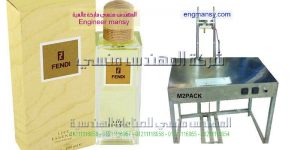 أدوات تغليف العطور في مصر